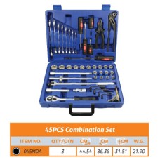 Набір інструментів King Roy 045MDA (45 предметів) Набір інструментів King Roy 045MDA (45 предметів)