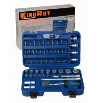 Набор инструментов King Roy 056MDA (56 предметов)
