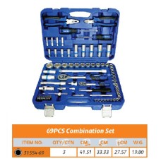 Набір інструментів King Roy 31554-69 (69 предметів) Набір інструментів King Roy 31554-69 (69 предметів)