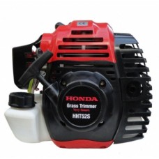 Мотокоса Honda HHT52S (13AB) Мотокоса Honda HHT52S (13AB)