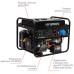 Генератор бензиновий Hyundai HHY 9000FE Генератор бензиновий Hyundai HHY 9000FE