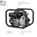 Високонапірна мотопомпа бензинова Hyundai HYH 50