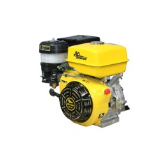 Бензиновий двигун Кентавр ДВС-200Б Бензиновий двигун Кентавр ДВС-200Б