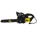 Електропила ланцюгова Кентавр СП-224