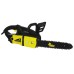 Електропила ланцюгова Кентавр СП-224