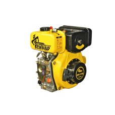 Дизельний двигун Кентавр ДВС-210Д Дизельний двигун Кентавр ДВС-210Д