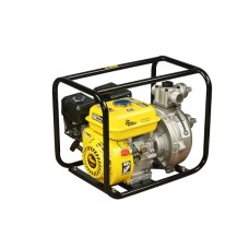 Мотопомпа високого тиску Кентавр ЛБМ80ВН Мотопомпа високого тиску Кентавр ЛБМ80ВН