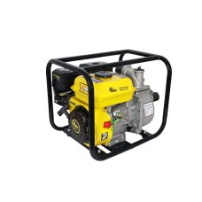 Мотопомпа бензинова Кентавр КБМ50 Мотопомпа бензинова Кентавр КБМ50