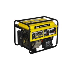 Генератор бензиновий Кентавр КБГ505Е Генератор бензиновий Кентавр КБГ505Е