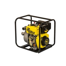 Мотопомпа дизельна Кентавр ЛДМ50 Мотопомпа дизельна Кентавр ЛДМ50