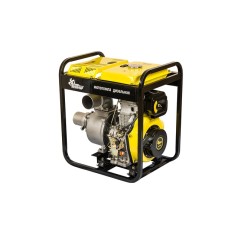 Мотопомпа дизельна Кентавр ЛДМ100Б Мотопомпа дизельна Кентавр ЛДМ100Б