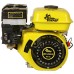 Бензиновий двигун Кентавр ДВС-200БЗР