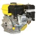 Бензиновий двигун Кентавр ДВС-200Б1Х Бензиновий двигун Кентавр ДВС-200Б1Х