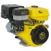 Бензиновий двигун Кентавр ДВЗ-420Б