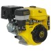 Бензиновий двигун Кентавр ДВЗ-420БЕ