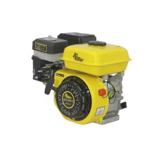 Бензиновий двигун Кентавр ДВЗ-200Б1Х Бензиновий двигун Кентавр ДВЗ-200Б1Х