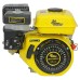 Бензиновий двигун Кентавр ДВЗ-200Б1Х