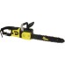 Електропила ланцюгова Кентавр СП-244П