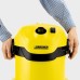 Господарський пилосос Karcher WD 2