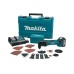 Багатофункціональний інструмент Makita BTM50RFEX4 Багатофункціональний інструмент Makita BTM50RFEX4