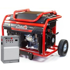 Генератор бензиновий Matari S7990E-ATS (5 кВт) Генератор бензиновий Matari S7990E-ATS (5 кВт)