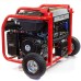 Генератор бензиновий Matari S8990E Генератор бензиновий Matari S8990E