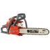 Бензопила Oleo-Mac GS 44 46R