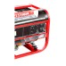 Бензиновий генератор Stark 2000 HOBBY