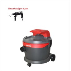Пилосос промисловий Starmix AS 1220 P+