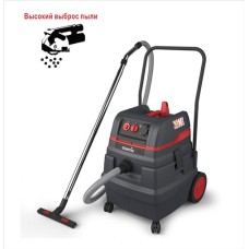 Промисловий пилосос Starmix ISC Compact ARDL 1650 EWS Промисловий пилосос Starmix ISC Compact ARDL 1650 EWS