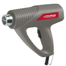 Фен технічний Уралмаш ФТ 2500