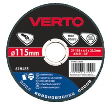 Диск шліфувальний Verto 115 x 6.0 x 22.2 мм 61H455