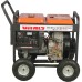 Дизельний генератор Vitals ERS 4.6d