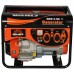 Генератор бензиновий Vitals ERS 5.0b