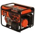Генератор бензиновий Vitals Master EST 5.8ba
