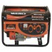 Газово-бензиновий генератор Vitals ERS 2.0bg