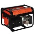 Газово-бензиновий генератор Vitals ERS 2.8bng